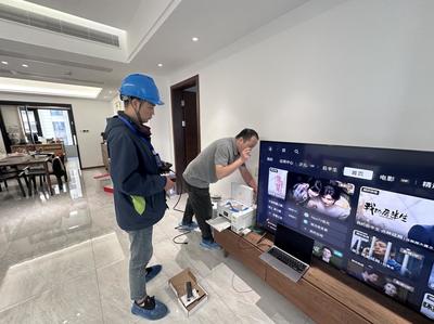 陕西移动引领智慧生活新纪元 西安部署全省首个万兆光纤示范小区